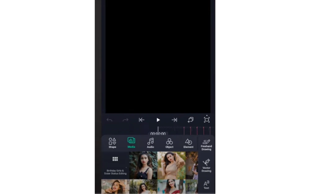 select media file