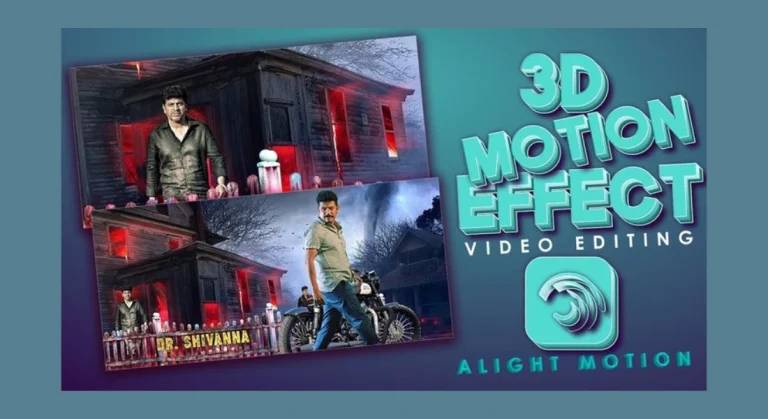 Alight motion 3D effects trick